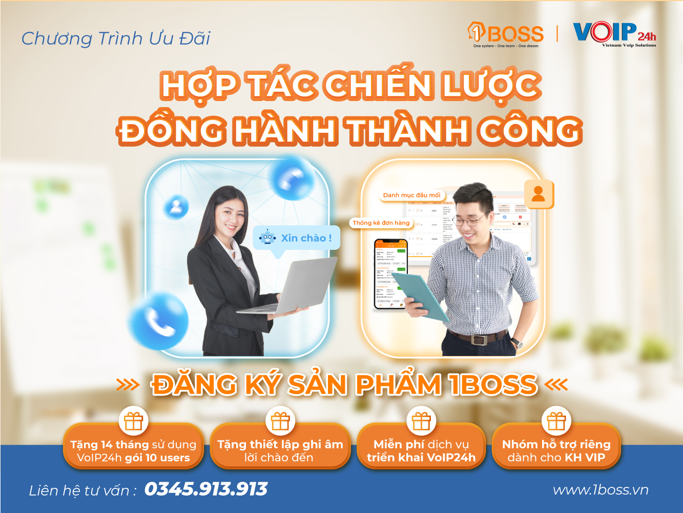 1BOSS - VOIP24H: Hợp tác chiến lược - Đồng hành thành công