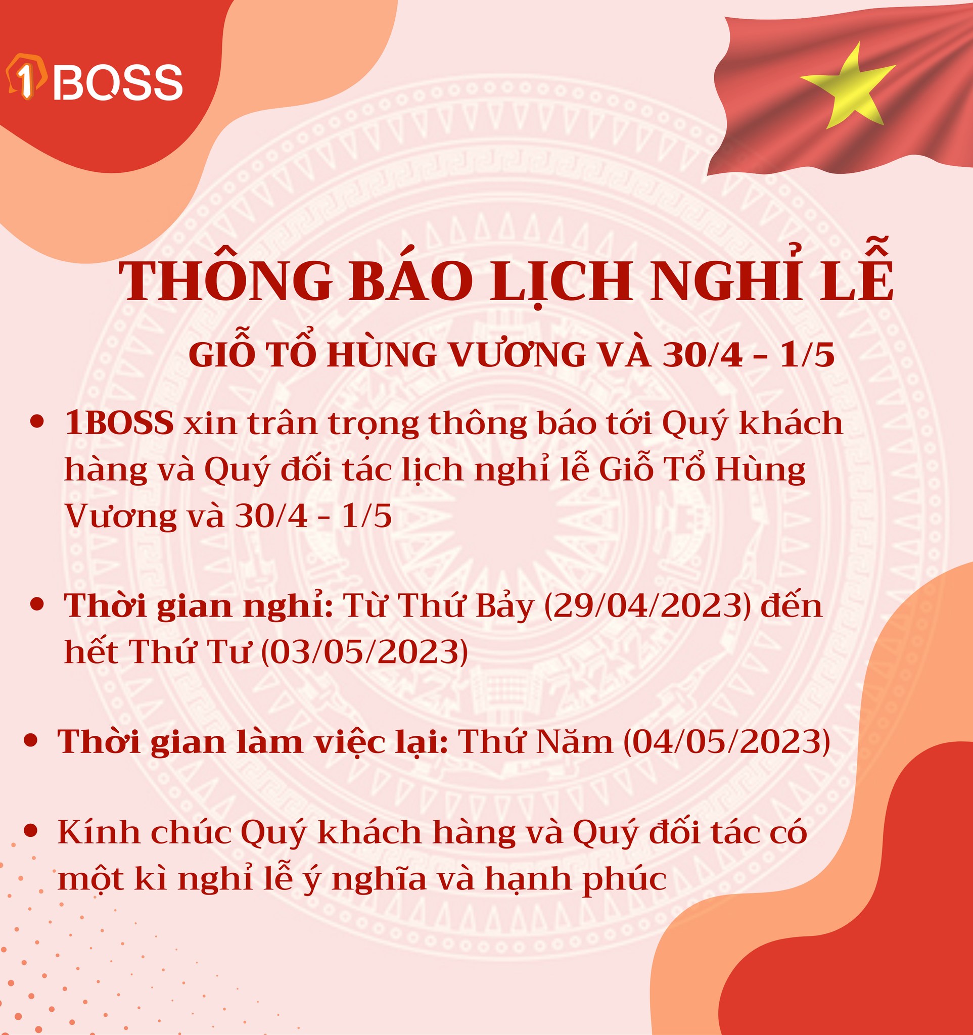 Trân trọng thông báo lịch nghỉ lễ Giỗ tổ Hùng Vương và 30/4 - 1/5